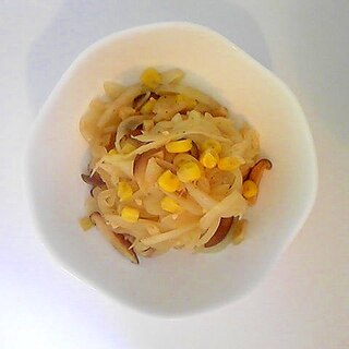 玉ねぎ、コーン、椎茸の炒め物